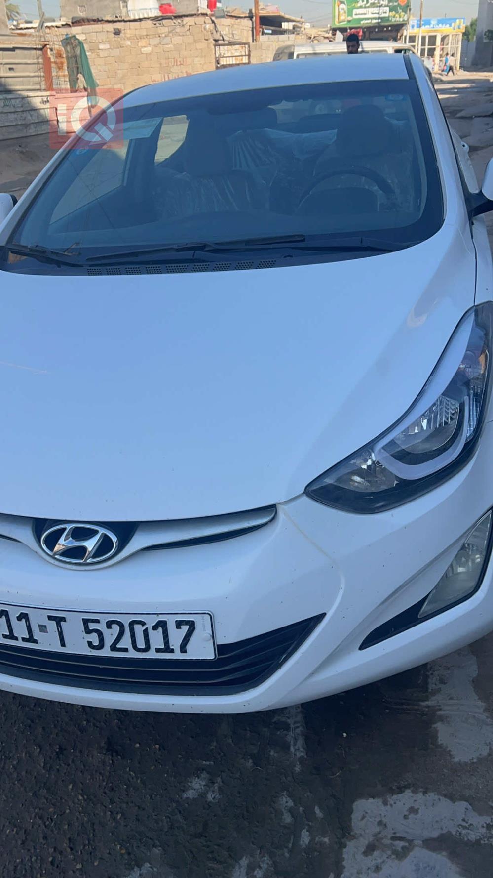 هیوندای ئەلەنترا